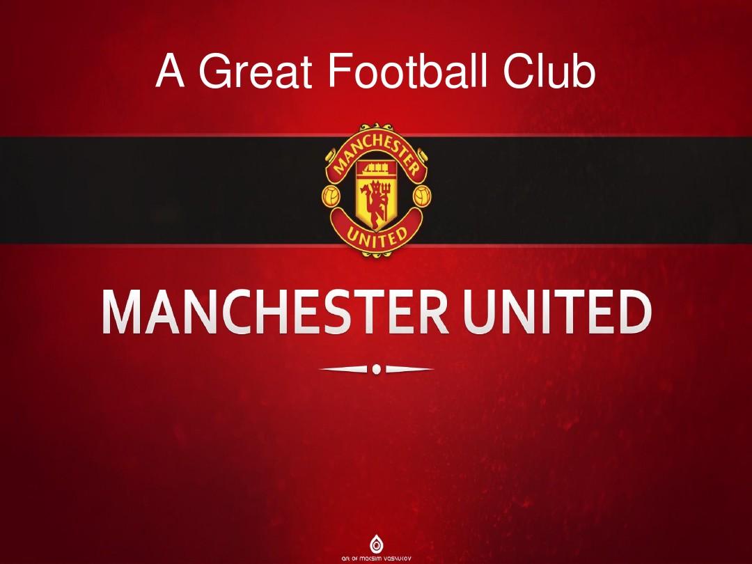 這樣的對抗 這樣的對抗