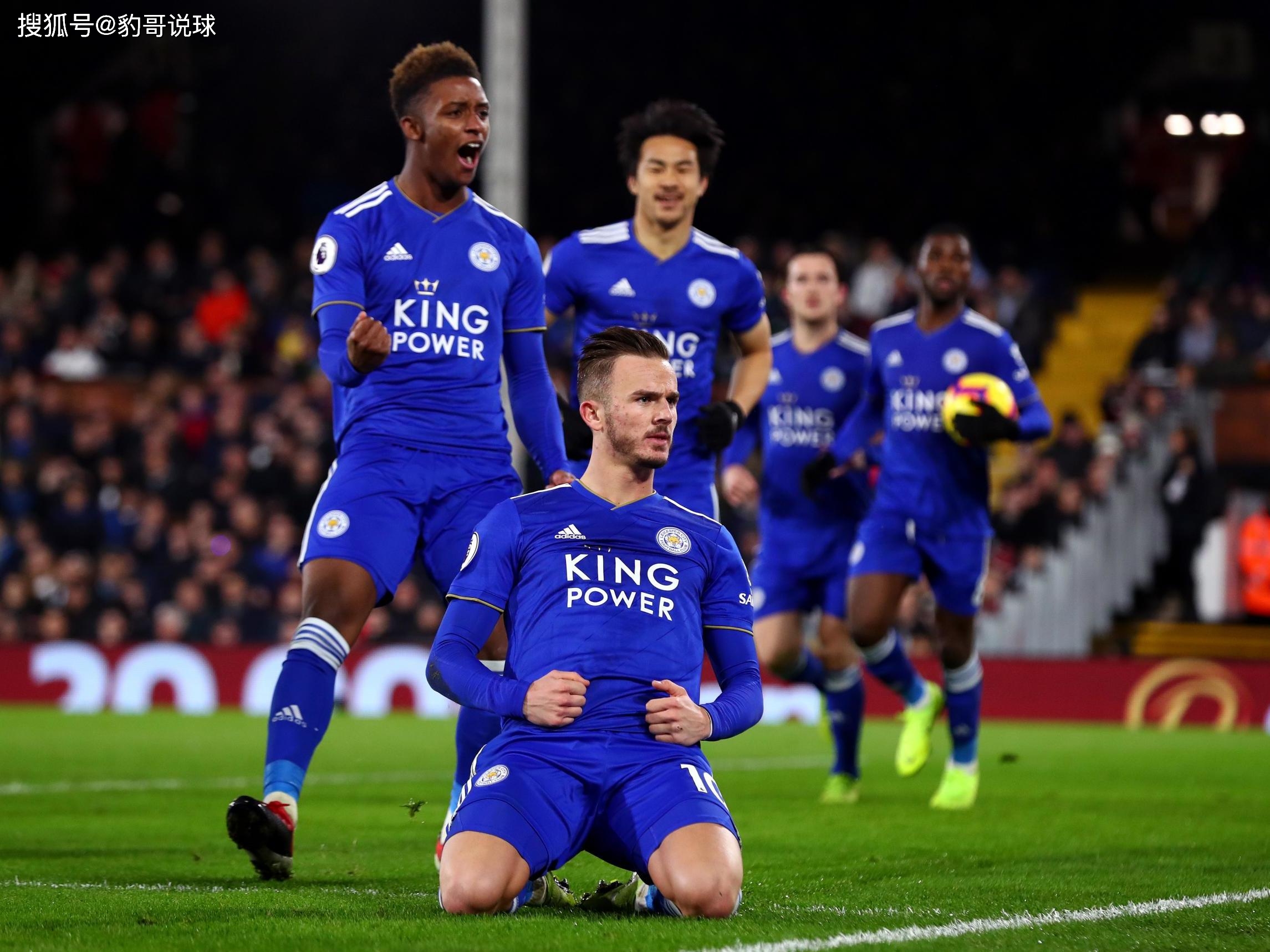 无论是大角 无论是大角